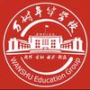 万树年华高考复读