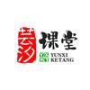 芸汐数学