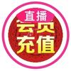会员vip优惠中心