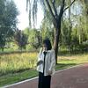 H珊珊