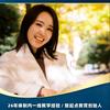 三陶自习室(娄底一中店)