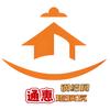 通惠钢结构琉璃瓦别墅屋顶
