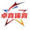 卓育体育运动