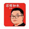 安宁鑫竑会计服务有限公司