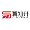 翼知升 学职平台