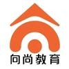 向尚教育小枫老师