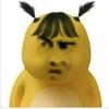 嘘