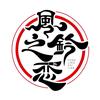 风铃之恋沧州化妆刷源头工厂