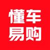 淘车联盟