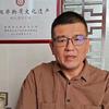 顿俊卿非遗挑羊毛疔