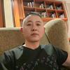 天哥收藏
