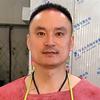 长白山鑫鹏生鲜