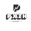 PXZH