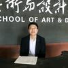 王老师聊论文