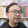 森盟体制谈规划