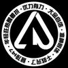 优力台球器材