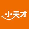 小天才(秀山爱琴海店)专用号