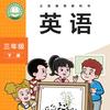 英语MsY