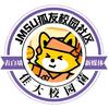 jmsu墙墙菌