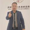 石门县喜洋洋婚庆财哥