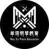 牟诩钢琴教育