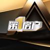 BRTV悦享生活