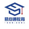 安阳康老师物理