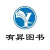 有昇新中考