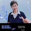 司空