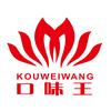 口味王昌都市场