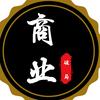 商业破局者
