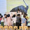 丽丽老师