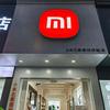 小米之家新安北路店