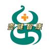 壶健智康