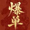馋小圆轻食专营店