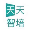 张老师-苏州·天天智培