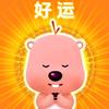 不正金盘点