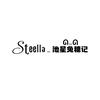 Stella_池星兔糖記