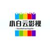 小白云影视