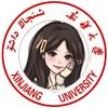 新疆大学表白墙（24新生群↓）