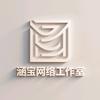 涵宝【视频剪辑收徒】