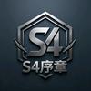S4