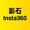 影石insta360唐山爱琴海店
