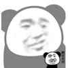 牧陈