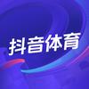 抖音体育