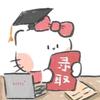 湖北专科升学老师