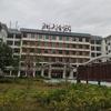 来宾高考升学