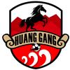 楚超黄冈队