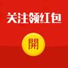 修电彪哥