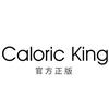 Caloric King女表源头大厂